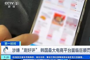 tencent gaming buddy play pubg mobile vn Ảnh chụp màn hình 0